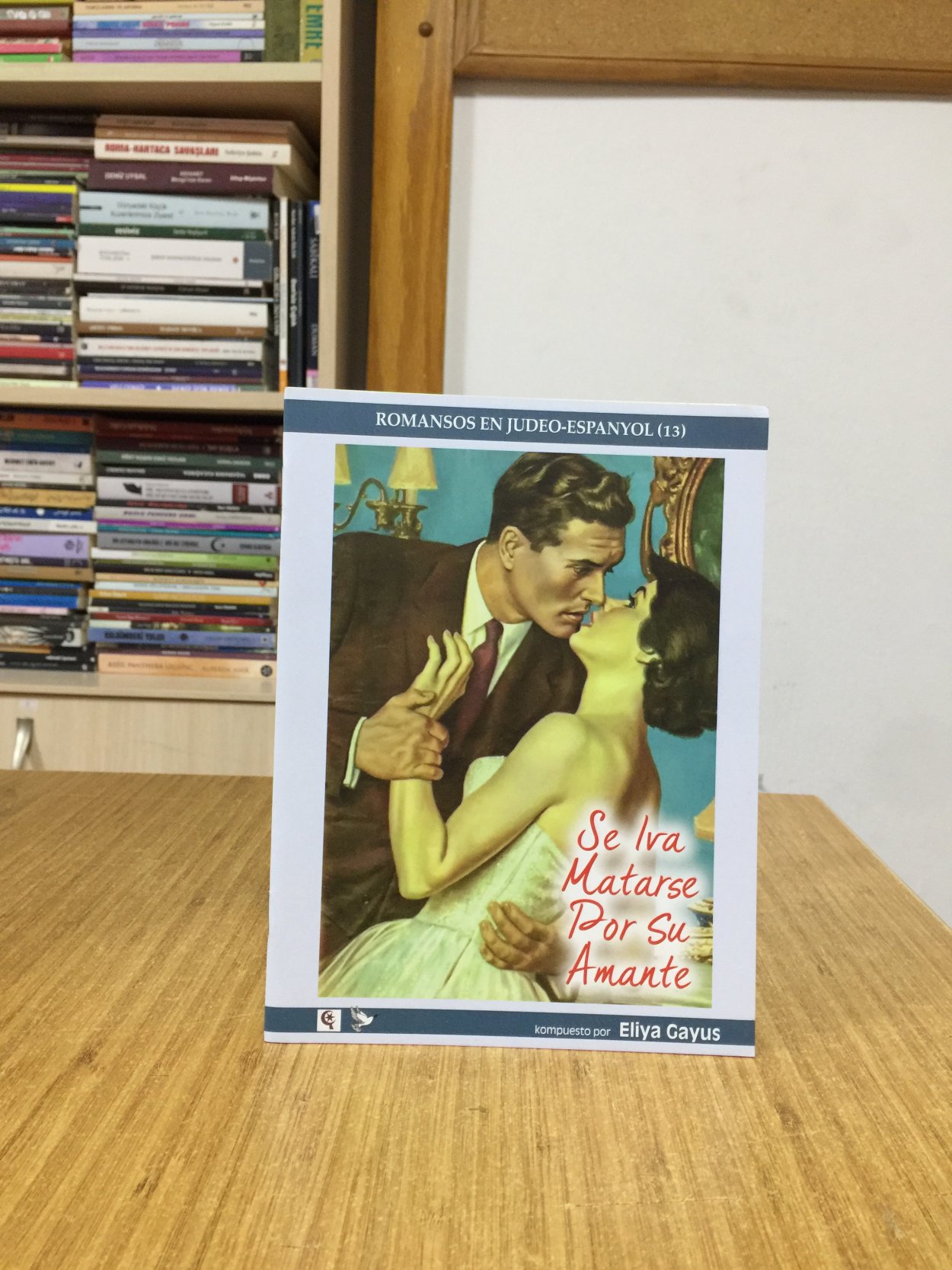 Se Iva Matarse Por Su Amante / Romansos En Judeo-Espanyol (13)