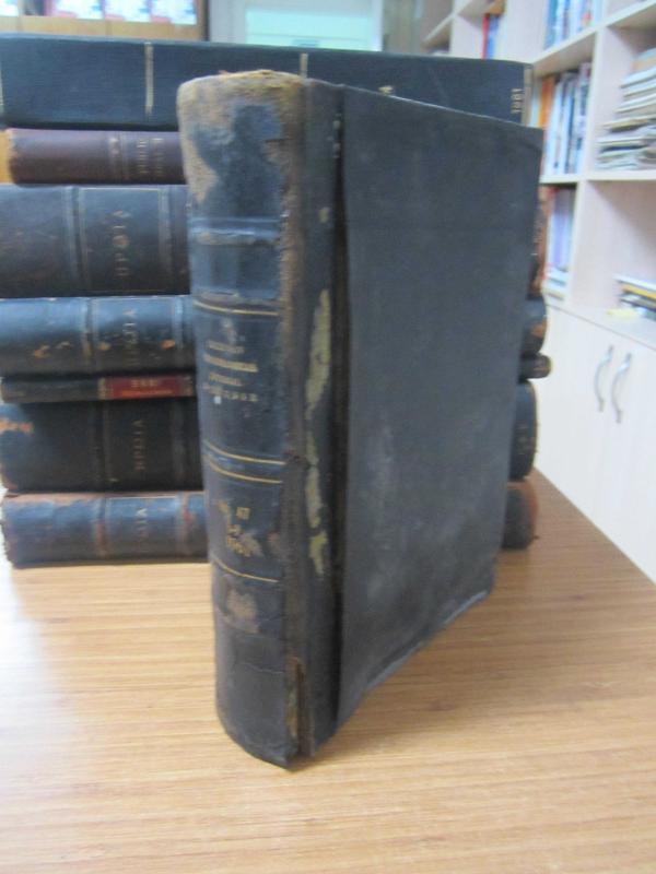 Sechenov Physiological Journal of the USSR - Vol 47 No 5-8 - Year 1961