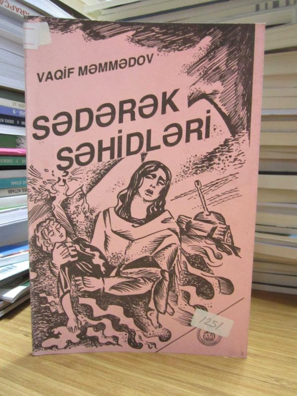 Sederek Şehidleri - Vaqif Memmedov