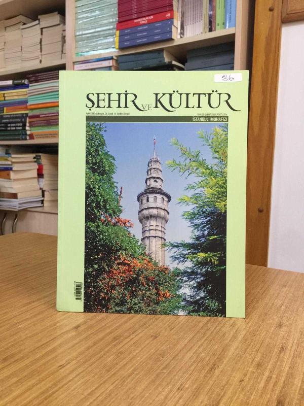 ŞEHİR ve KÜLTÜR Dergisi - Sayı 55 - Şubat 2019