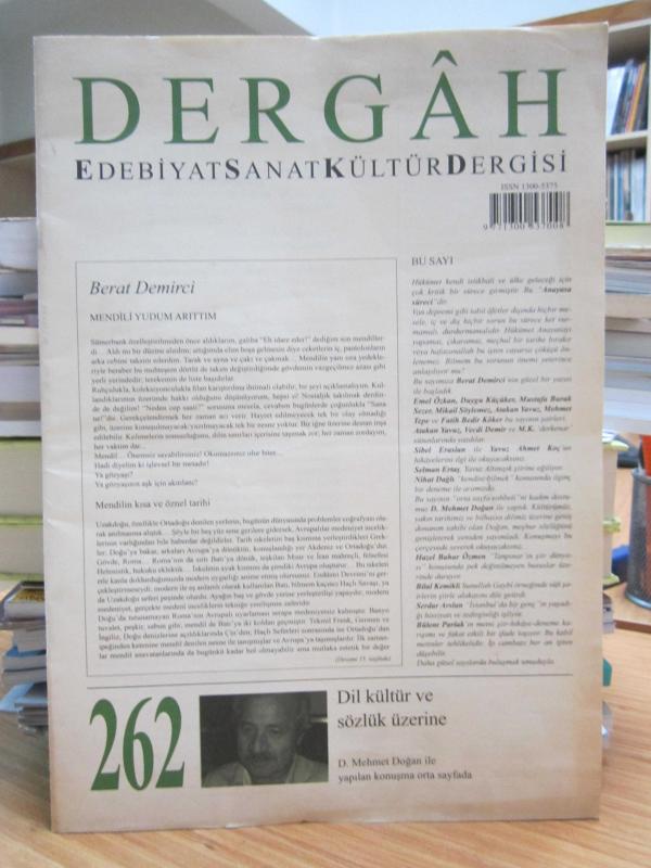ŞEKER Dergisi Sene:1 Kasım 1951 Sayı:1