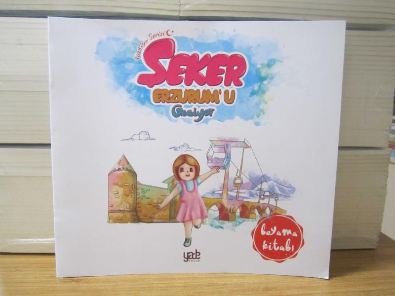 ŞEKER TÜRKİYE SERİSİ: ŞEKER ERZURUM'U GEZİYOR [Boyama Kitabı]