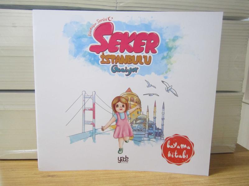 ŞEKER TÜRKİYE SERİSİ: ŞEKER İSTANBUL'U GEZİYOR [Boyama Kitabı]
