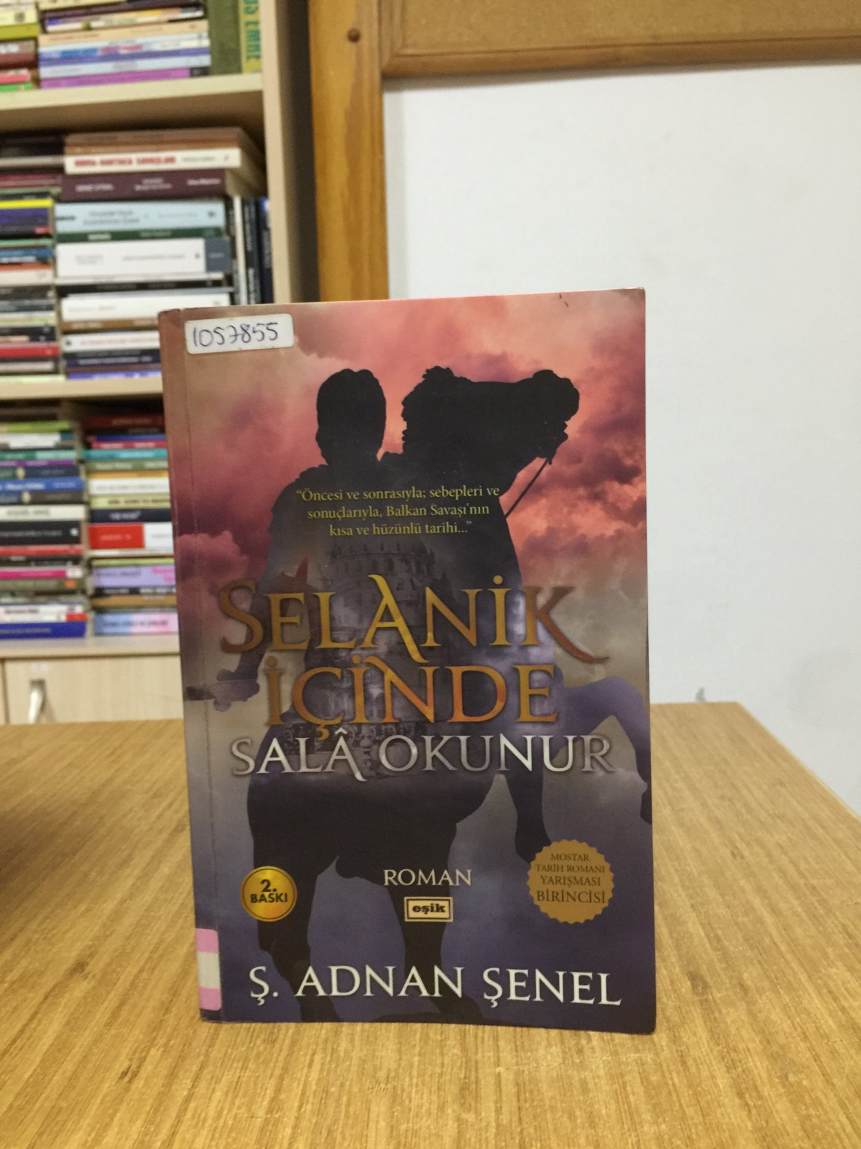 Selanik İçinde Sala Okunur - Ş. Adnan Şenel