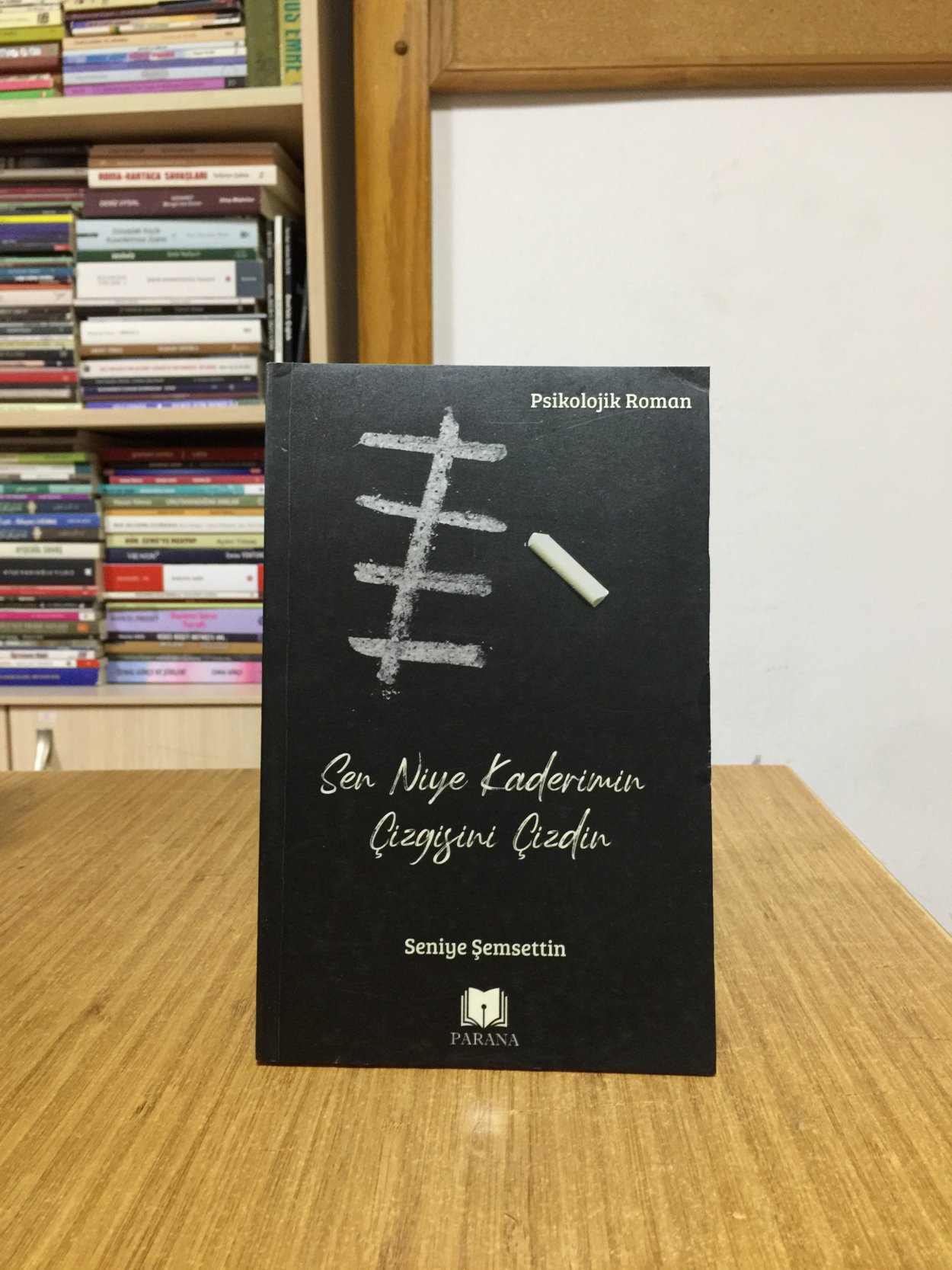 Sen Niye Kaderimin Çizgisini Çizdin - Seniye Şemsettin