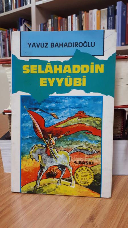 SERBEST FIRKA TARİHÇESİ - NASIL AÇILDI NASIL KAPANDI?