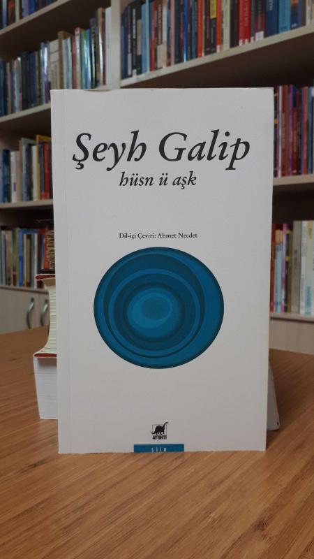 Şeyh Galip Hüsn ü Aşk