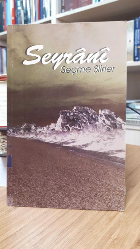 Seyrani Seçme Şiirler