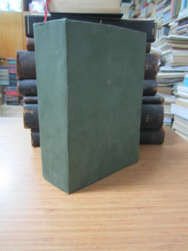 Sicilli Kavanini Cilt 13 - 23 Kan.s. 1929 - 3 Temmuz 1934 - Ciltli