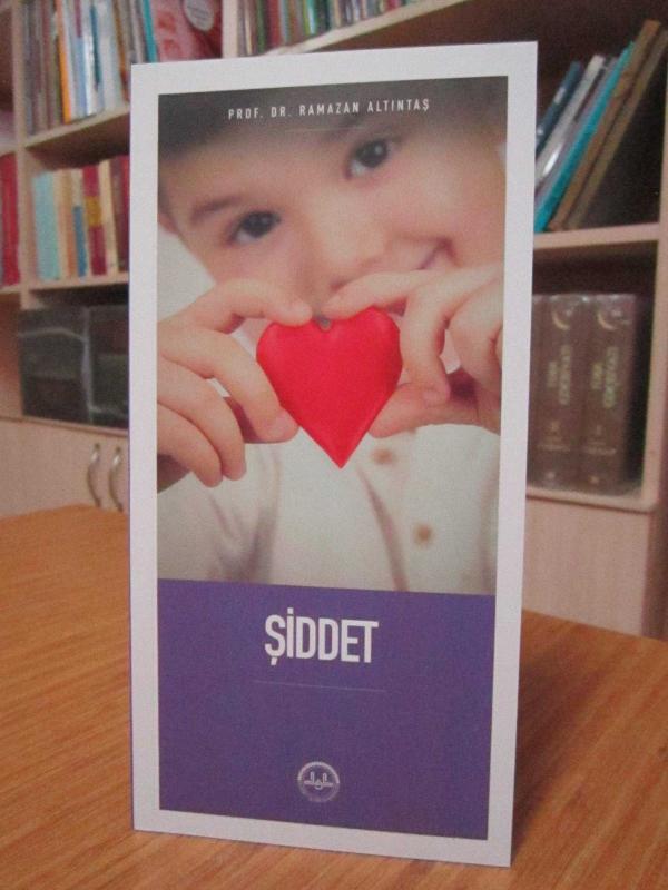 Şiddet