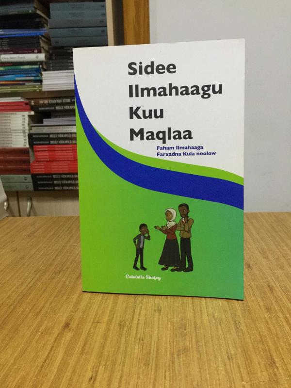 Sidee ilmahaagu kuu maqlaa: Faham ilmahaaga oo farxad kula noolow (Afrikaans Edition)