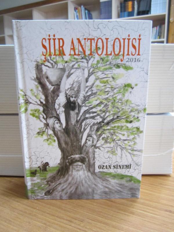 Şiir Antolojisi 2016 - Ciltli