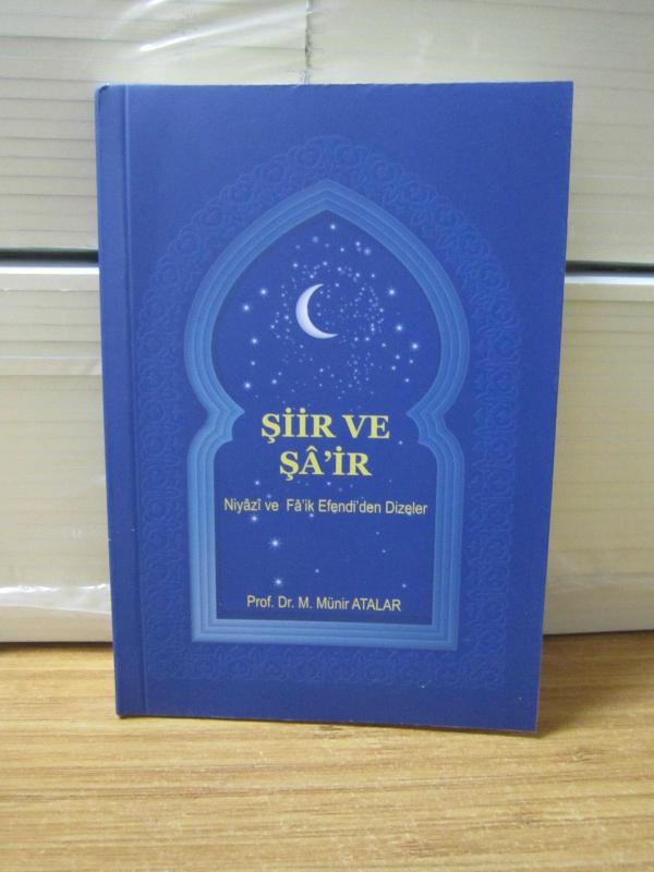 Şiir ve Şair - Niyazi ve Fa'ik Efendi'den Dizeler