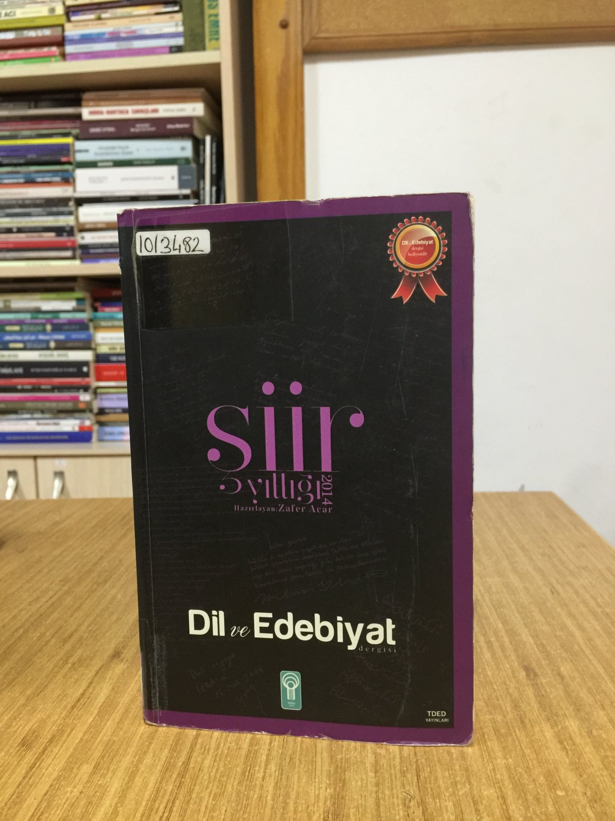 Şiir Yıllığı 2014 - Dil ve Edebiyat Dergisi