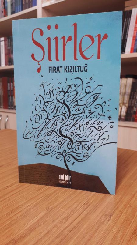 Şiirler - Fırat Kızıltuğ  (Kelimelerle Musiki)