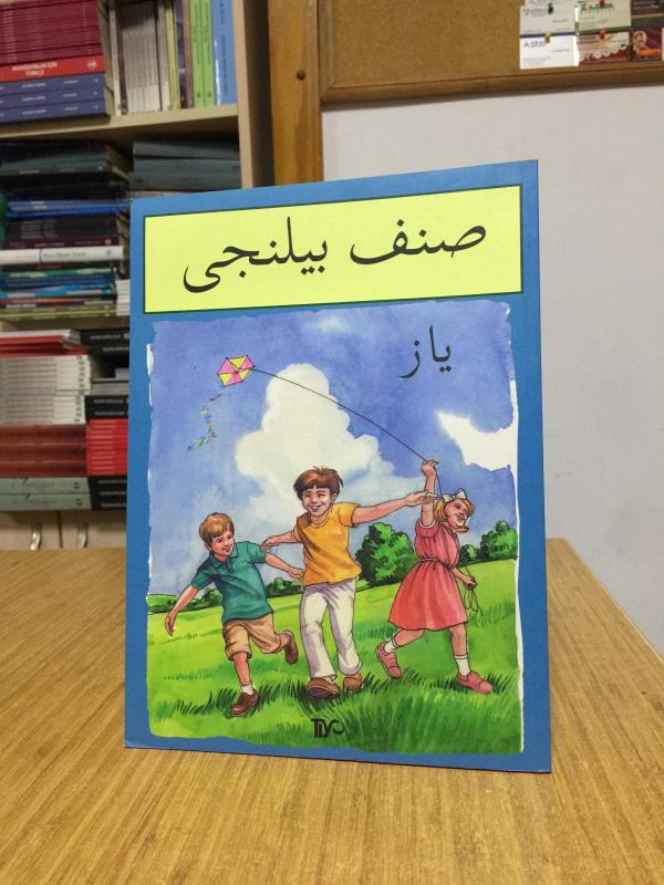 Sınıf Bilinci - Yaz (Osmanlıca) Tiyo Yayınevi
