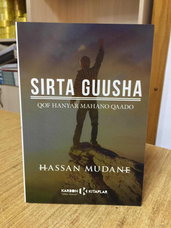 Sırta Guusha Qof Hanyar Mahano Qaado - Hassan Mudane (Somalice)