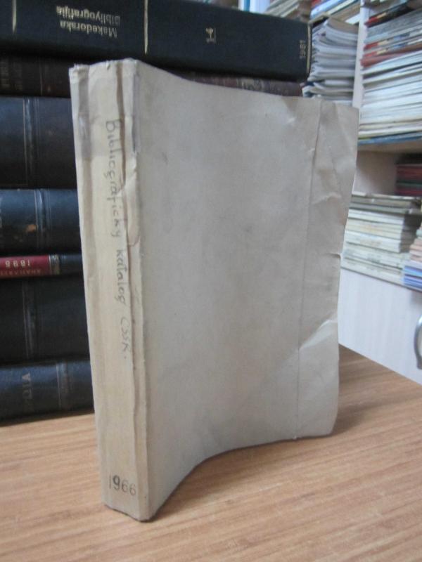 Slovenske Knihy Rocnik XVII Februar Cislo 2 - 1966 - Bibliographical Catalogue Slovak Books