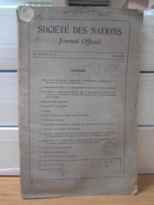 Societe des Nations Journal Officiel - Mai 1928