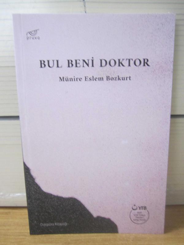 Sofya Bir Zaman Yolculuğu - Emine Doğrul [Diaspora Kitaplığı - 2021 YTB Türkçe Ödülleri Kitap Ödülü]