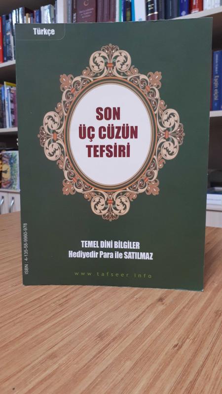 Son Üç Cüzün Tefsiri