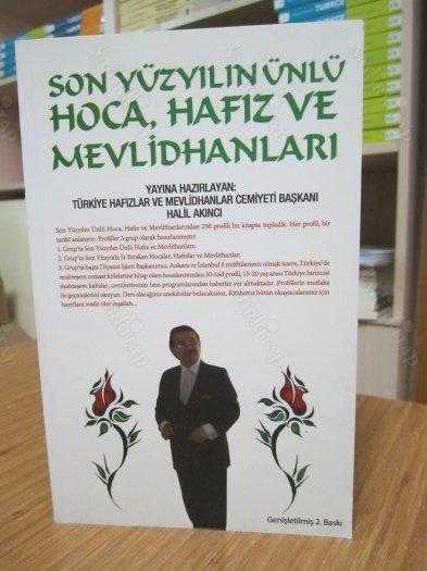 Son Yüzyılın Ünlü Hoca Hafız ve Mevlidhanları - Halil Akıncı / Türkiye Hafızlar ve Mevlidhanlar Cemiyeti