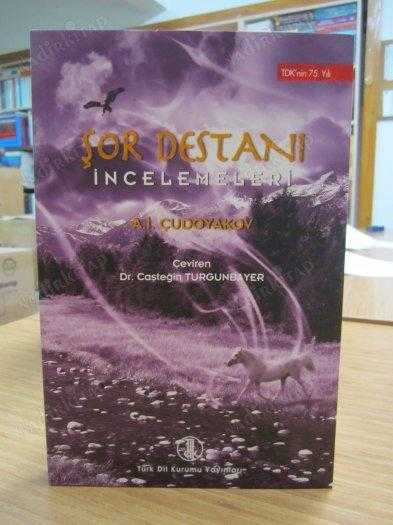 Şor Destanı İncelemeleri