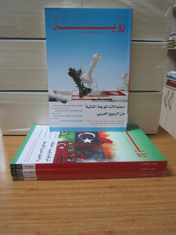 SÖZCÜKLER İki Aylık Edebiyat Dergisi - 2013 Yılı Tüm Sayılar TAKIM (Sayılar: 41-42-43-44-45-46)