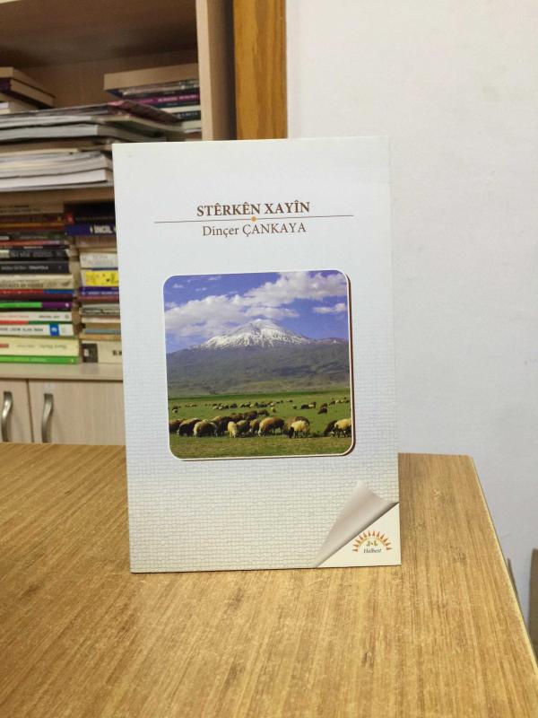 Stêrkên Xayîn - Dinçer Çankaya