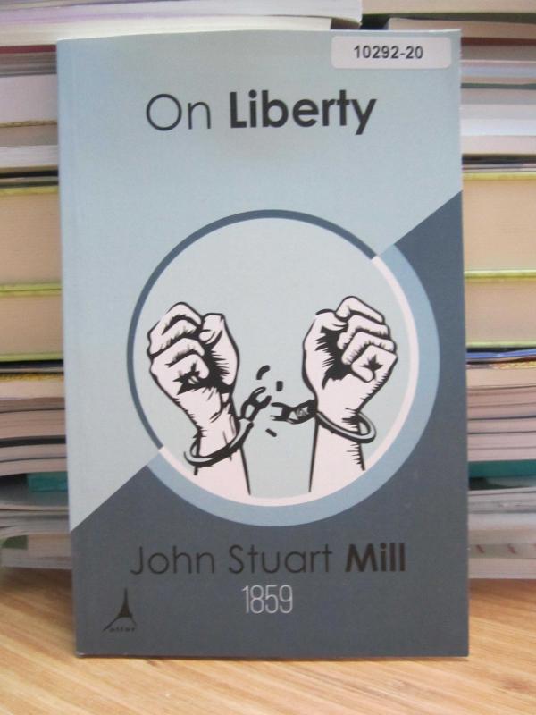 Step Up English Literature Comprehensive Coursebook