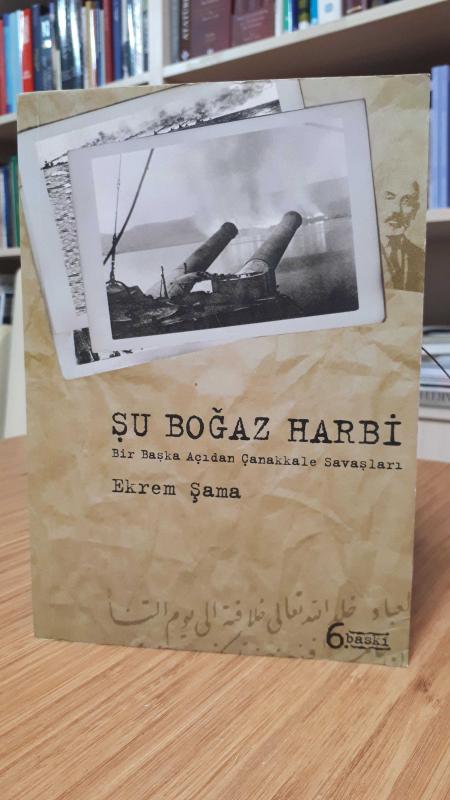 Şu Boğaz Harbi