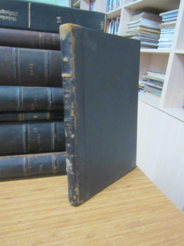 Sudden Death in Infants Proceedings of the Conference on Causes of Sudden Death in Infants - September 1963
