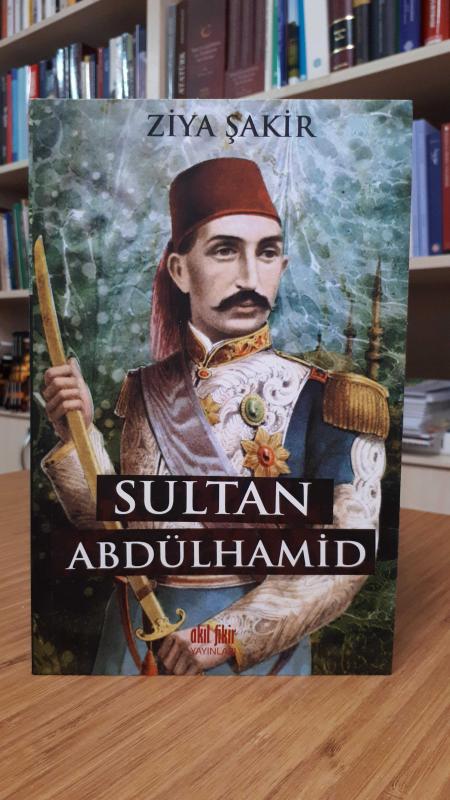 Sultan Abdülhamid