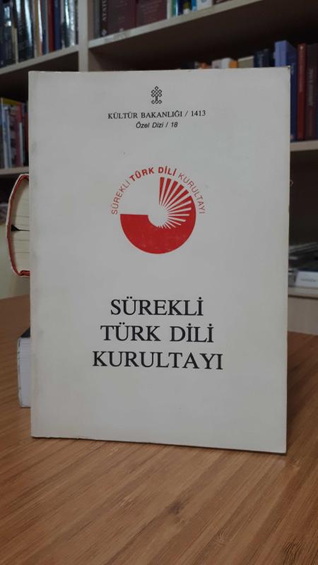 Sürekli Türk Dili Kurultayı