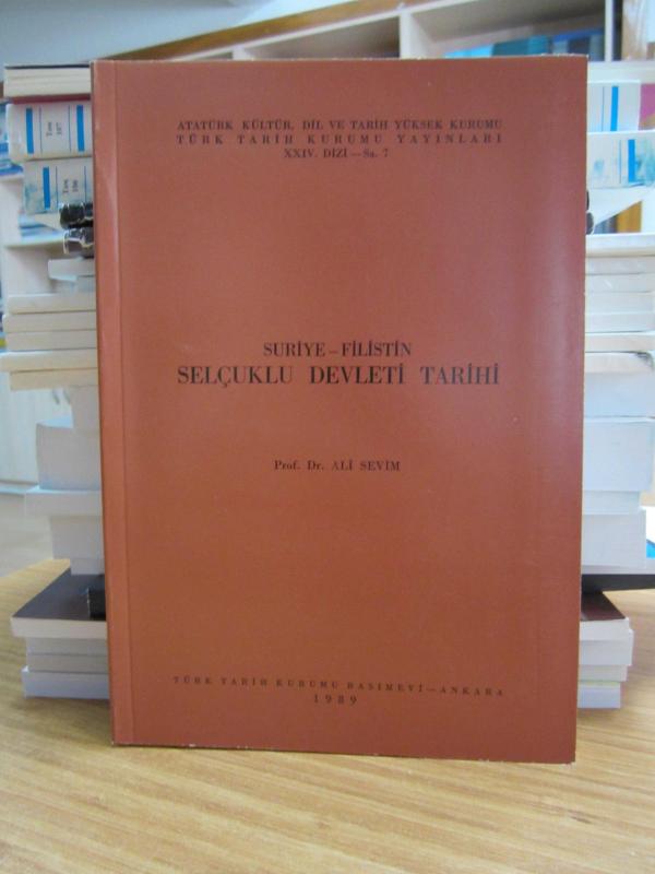 Suriye - Filistin Selçuklu Devleti Tarihi