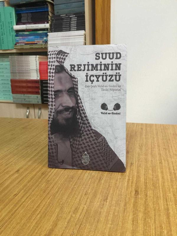 Suud Rejiminin İçyüzü Esir Şeyh Velid es-Sinani ile Tarihi Röportaj