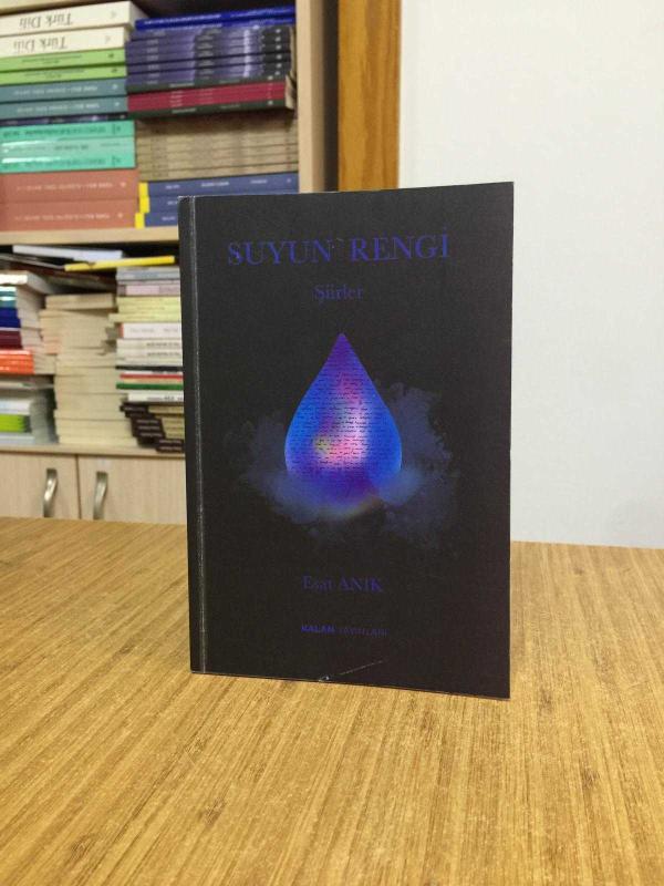 Suyun Rengi - Esat Anık