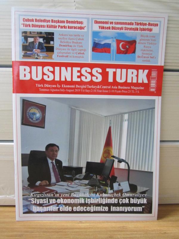 T&M Business - Temmuz-Ağustos 2019 Sayı 10 - Türk Dünyası Ekonomi Dergisi