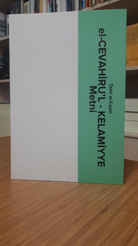 Tahir el-Caziri - el-Cevahiru'l - Kelamiyye Metni