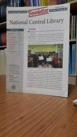 Taipei Taiwan Republic of China Newsletter - National Central Library - Volume: 45 No: 1 - February 2014