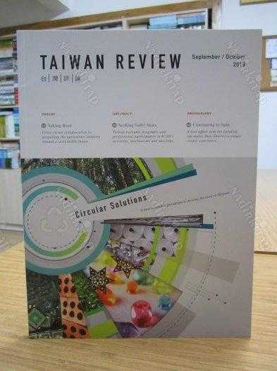 TAIWAN REVIEW - September October 2019