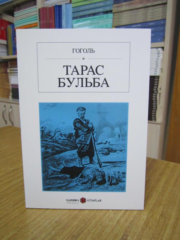 Taras Bulba - Gogol (Rusça)