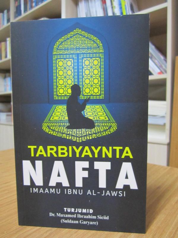 Tarbiyaynta Nafya Imaamu Ibnu Al-Jawsi (Suldaan Garyare)