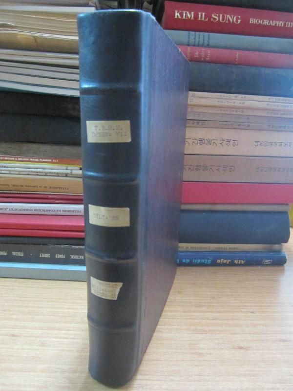 TBMM Kanunlar Dergisi Cilt 28 Dönem VII  Toplantı 3 1946 - Ciltli