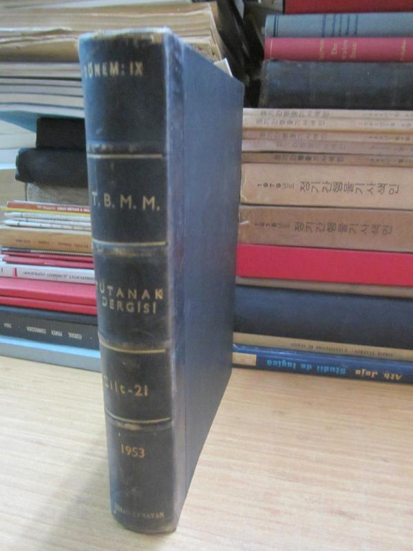 TBMM Tutanak Dergisi Cilt 10 - 11 Dönem IX Toplantı 2  - 1  Kasım  1951 Tarihli Birinci Birleşimden 30 Kasım 1951 Tarihli On Birinci Birleşime Kadar  1952- Ciltli