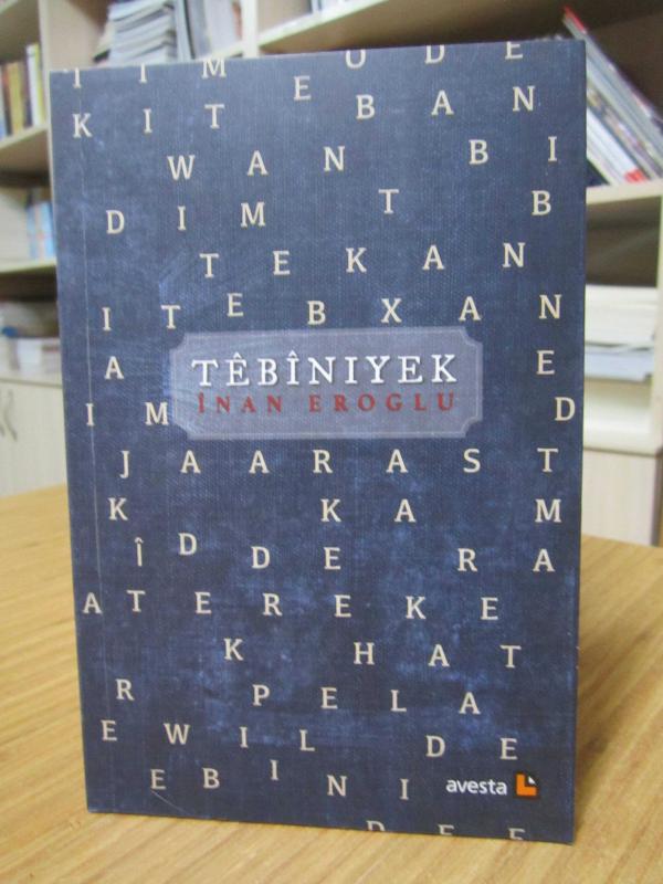 Tebinıyek - İnan Eroğlu