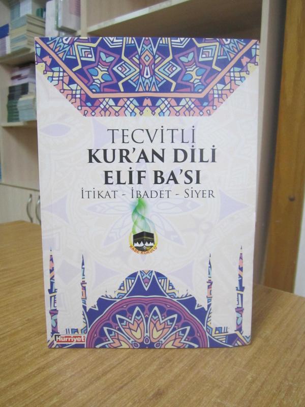 Tecvitli Kur'an Dili Elif Ba'sı İtikat İbadet Siyer  [Hürriyet Gazetesi Kabe Kokulu Özel Baskı Ramazan Seti'nin Bir Kitabı]