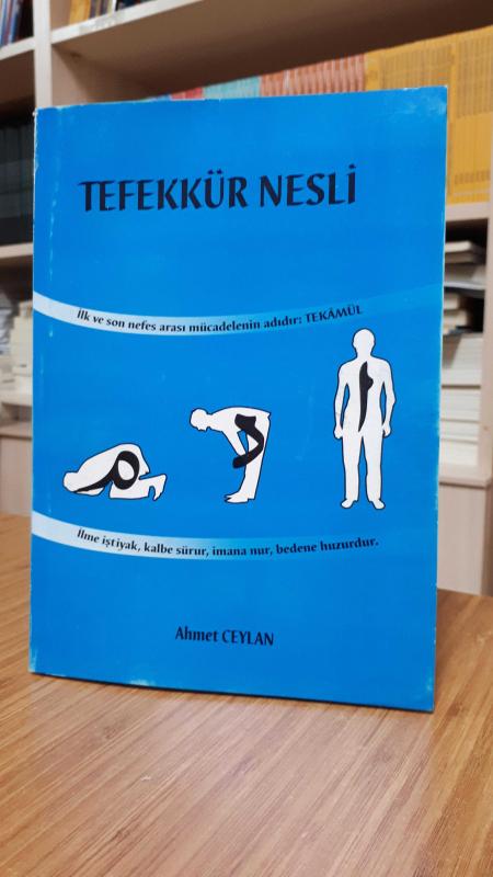 Tefekkür Nesli