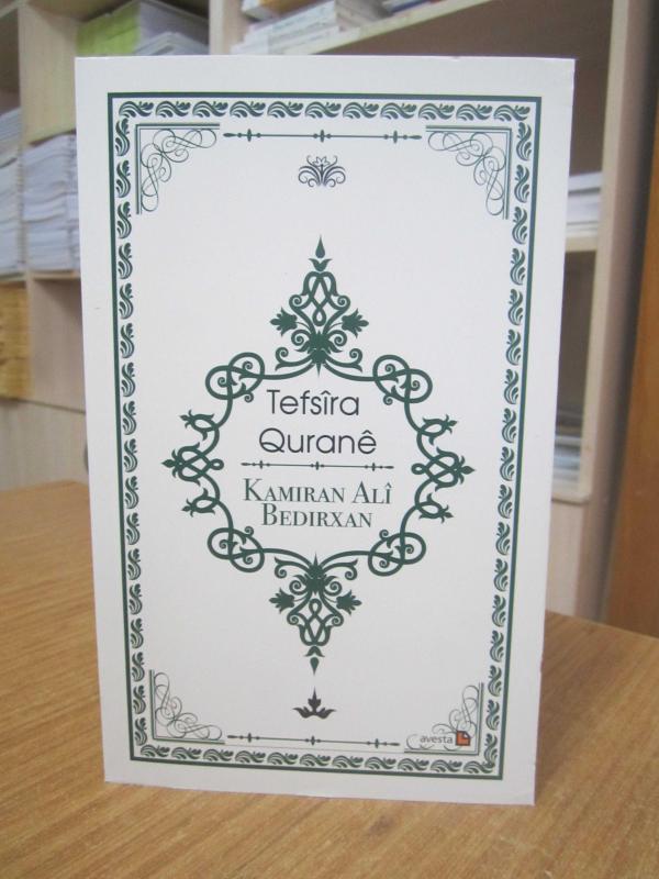 Tefsira Qurane - Kamiran Ali Bedirxan