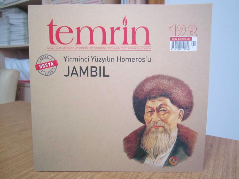Temrin Dergisi - Sayı 123 - Ocak Şubat 2022 - Dosya: Yirminci Yüzyılın Homeros'u JAMBIL